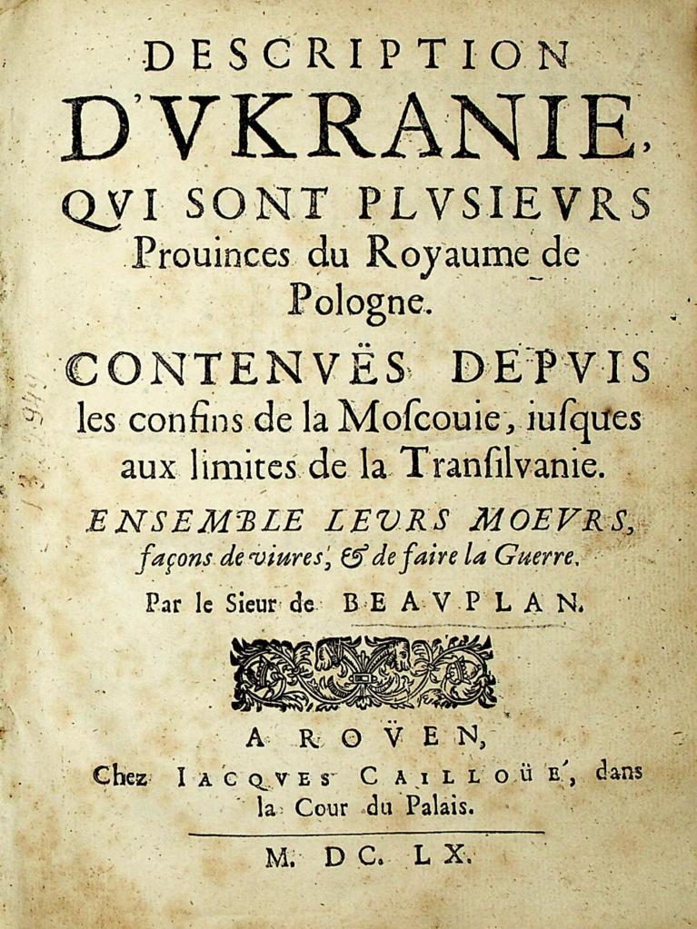 Титульний аркуш першого видання «Опису України» (Руан, 1651)