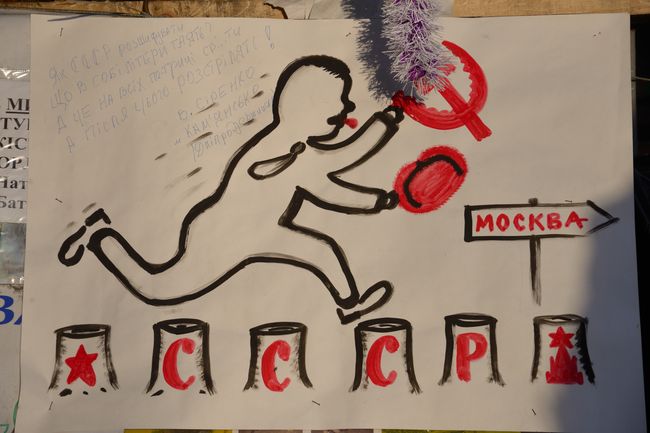 Calomnie, diffamation, menaces de violence et autres outils au service de la peste&nbsp;brune