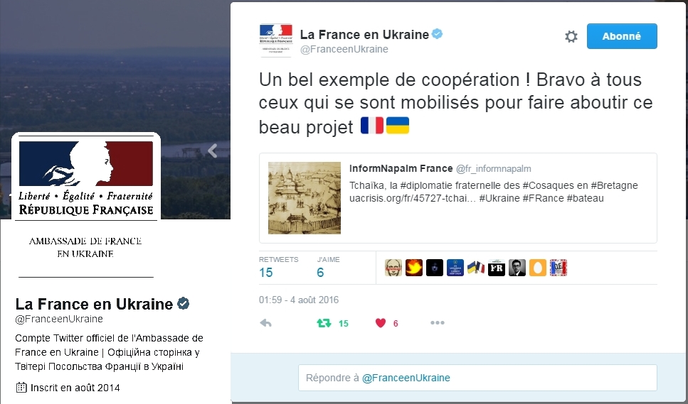 Tweet de félicitations, ambassade France à Kyiv, 4 août 2016