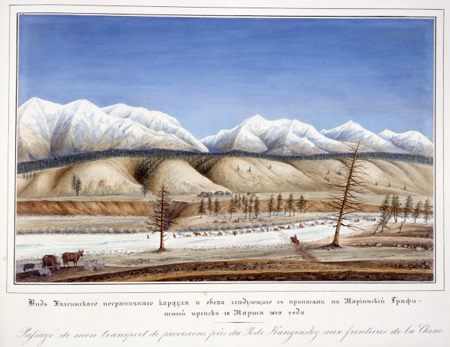 Caravane de traineaux transportant les provisions, près du poste Kanginsky, aux frontières de la Chine, 18 mars 1849. Album : Souvenirs de Sibérie, 1840-1862 Jean-Pierre Alibert, 1820-1905 Géologue, découvreur et exploitant de mines de graphite en Sibérie. Gouache signée Carl. Wolff Expédition scientifique / Paysage