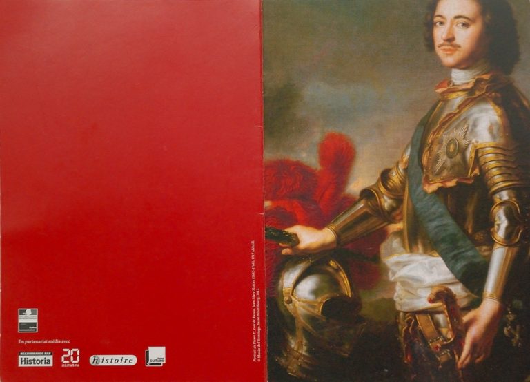 Qui sont les mécènes de l’exposition Pierre Le Grand à Versailles? - 07.06.2017, Bernard Grua