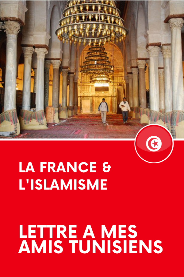 Islamisme, Tunisie, Zine El Abidine Belhareth, association Tourathna جمعية تراثنا