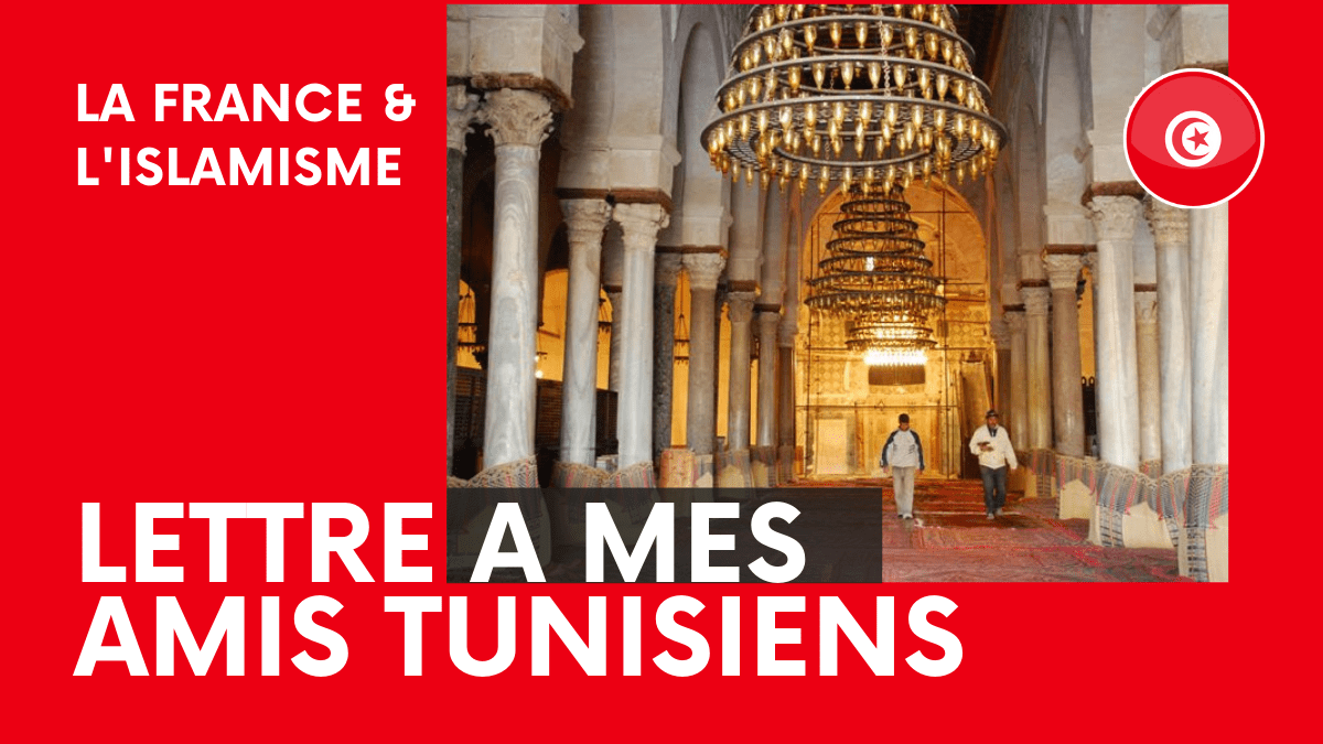Islamisme, Tunisie, Zine El Abidine Belhareth, association Tourathna