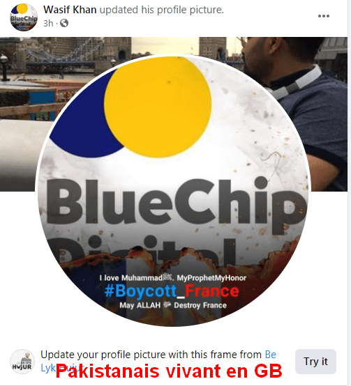 Zine El Abidine Belhareth Association Tourathna Destroy France جمعية تراثنا