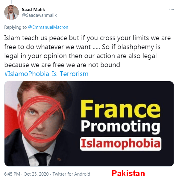 Zine El Abidine Belhareth Association Tourathna Liberté de tuer جمعية تراثنا