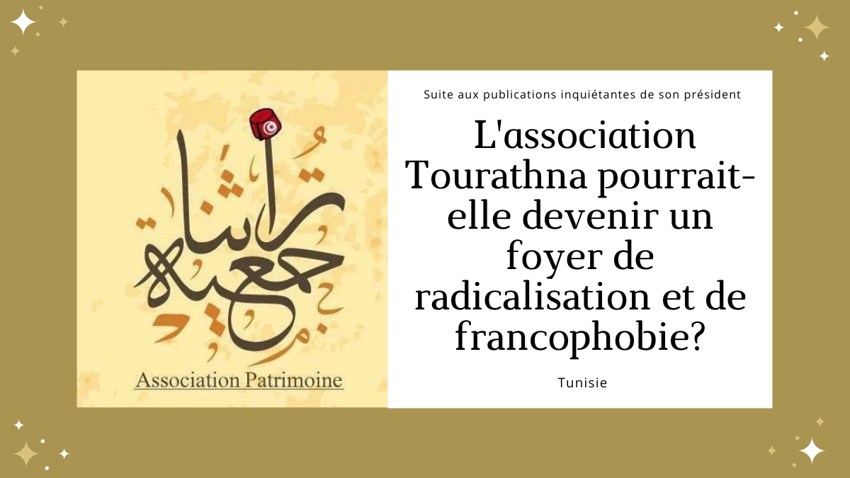 Tourathna Tunisie Radicalisation Zine El Abin Belhareth
