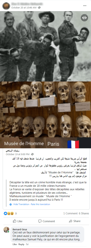 Islamisme, Tunisie, Zine El Abidine Belhareth, association Tourathna جمعية تراثنا crime affreux