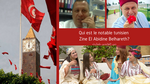 Qui est le notable tunisien Zine El Abidine Belhareth - Tourathna