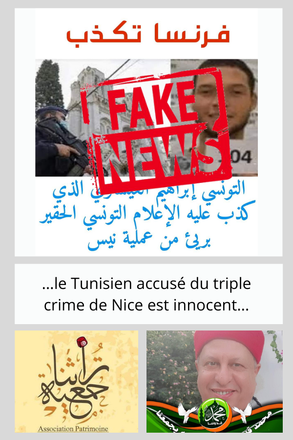 Zine El Abidine Belhareth, Tourathna, Nice Fake news