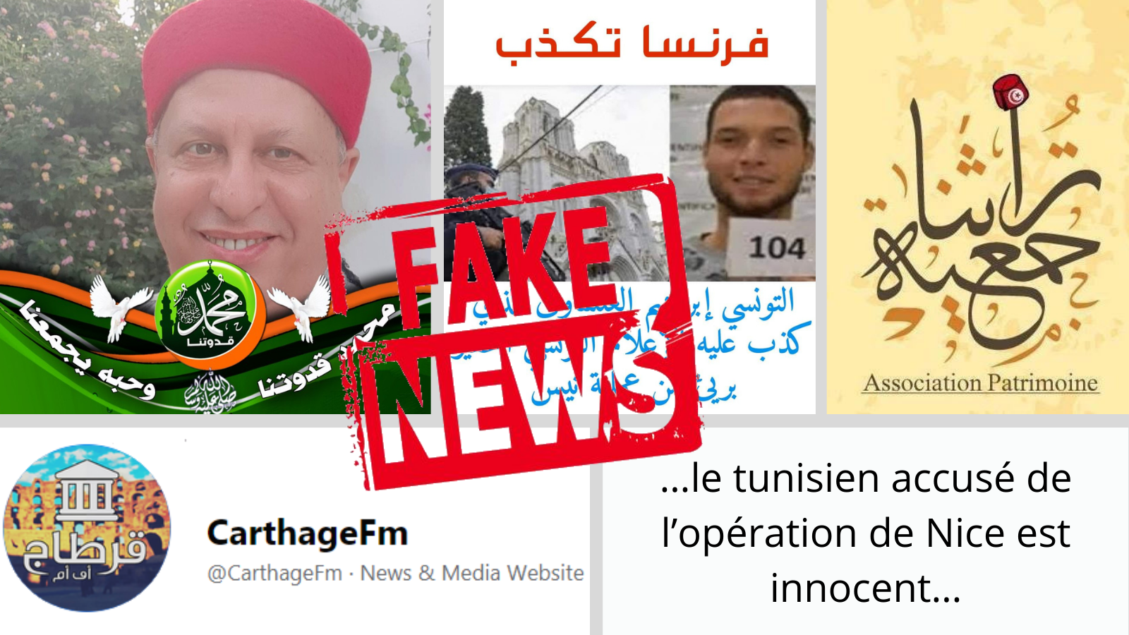 Zine El Abidine Belhareth, Association Tourathna, Tunis, Islamo-Fascism, Fake news