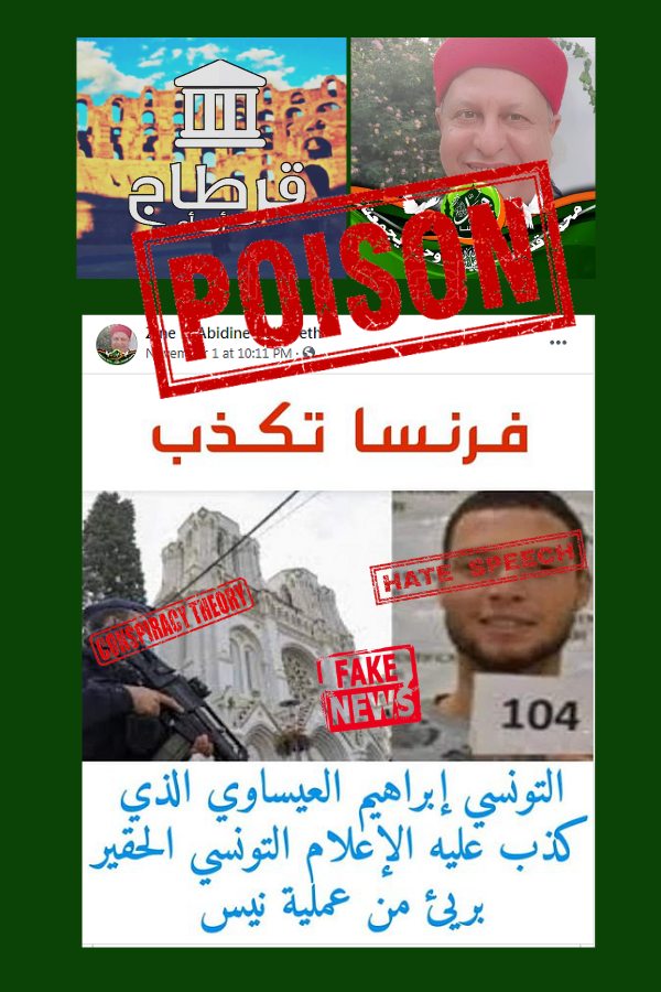 Zine El Abidine Belhareth, Association Tourathna, Tunis, Islamo-Fascism, Poison