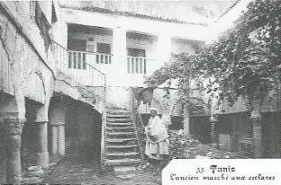 Ancien marché aux esclaves de Tunis
