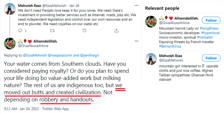 Ramla Akhtar: "Nous (Nda: les gens du Pendjab) avons bougé notre cul et avons créé une civilisation sans dépendre de larcins et de charité."