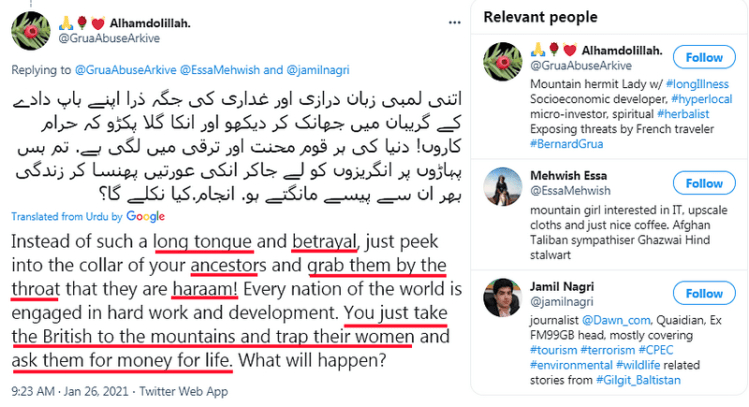 Ramla Akhtar: "Au lieu de mensonges et de trahisons, attrapez vos ancêtres par le cou, tenez les par la gorge. Ils sont haraam (péché, terme arabe du Coran). Vous emmenez juste les Britanniques vers lesmontagnes et vous piégez leurs femmes et vous leur demandez l'argent de votre subsistance."