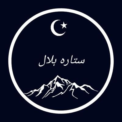 The following article, emphasizing the "Ummah" dimension could be of great help. It comes from a Twitter thread, dated April 22, 2021.  It was kept without any modification except for this introduction, the images, the headlines and the notes. It is published with the agreement of its author, ★ℍ @_hilaI, a Pakistani citizen and Muslim.