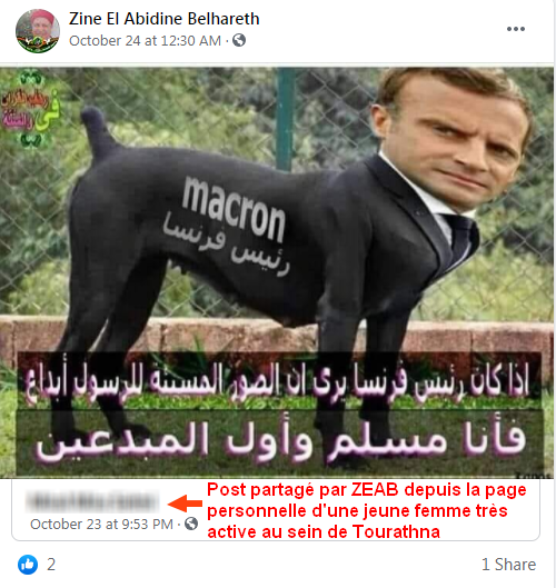Surenchère d'un post précédent de Zine El Abidine Belhareth, زين العابدين بلحارث, par une jeune femme de l'association Tourathna. Post ensuite partagé par Belhareth.