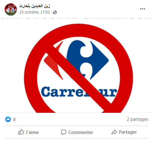 La campagne de boycott lancée par Erdogan, en Turquie, et par le parti extrémiste Tereek e Labbaik Pakistan (TLP), début septembre 2020, est invraisemblable en Tunisie, comme le reconnaissent les citoyens de ce pays. Mais elle illustre l'implication de Zine El Abidine Belhareth زين العابدين بلحارث dans le recyclage opportuniste d'un discours nationaliste et francophobe.