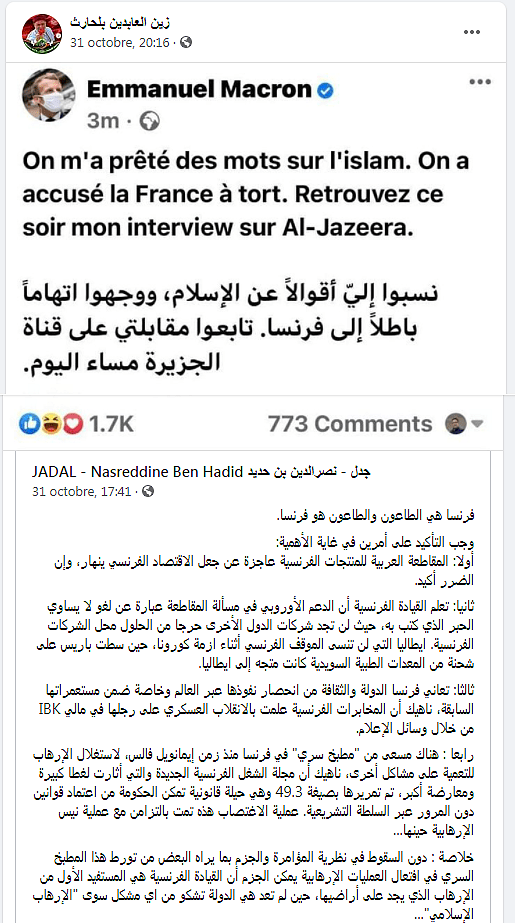 Les termes apaisants du président Macron sont détournés pour expliquer que les dirigeants français sont les premiers "bénéficiaires" des attentats terroristes. Ceci annonce l'émergence de la thèse complotiste disant qu'ils sont le fait des services secrets français. Notons au passage le discours de haine, à nouveau. "La France est la peste et la peste est la France". Zine El Abidine Belhareth, زين العابدين بلحارث, ne cherche pas à apaiser les tensions qu'il suscite. Il ne postera pas la vidéo de l'interview que le président Macron a donnée à Al Jazeera. Notez l'interprétation du premier attentat de Nice (14 juillet 2016) commis par le Tunisien Mohamed Lahouaiej-Bouhlel (86 morts, 458 blessés).