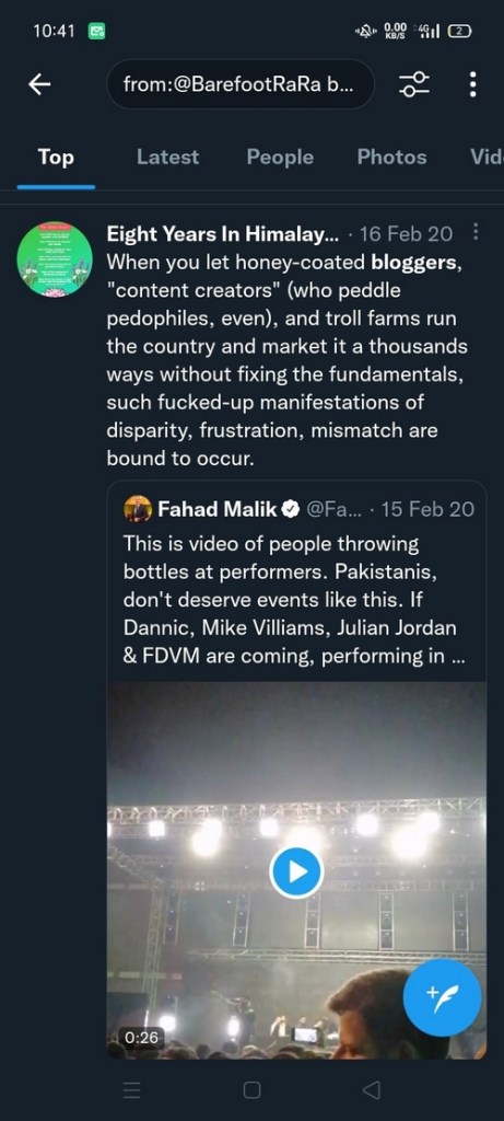 Rmala Aalam, aka Ramla Akhtar, idea and plagiarism accusation