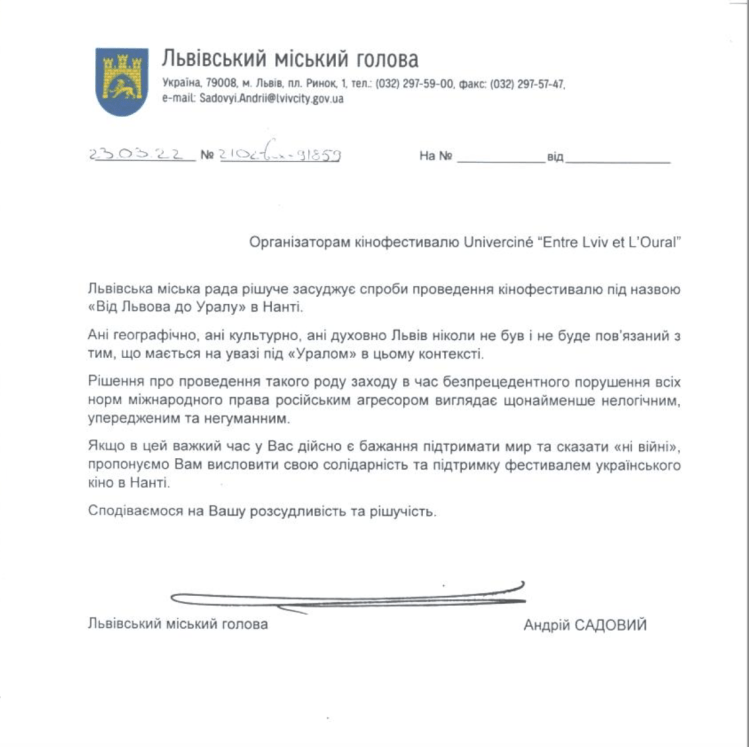 Lettre du maire de Lviv en ukrainien