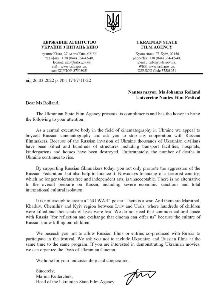 Lettre de l'agence natoonale du cinéma ukrainienne à la maire de Nantes et à Univerciné