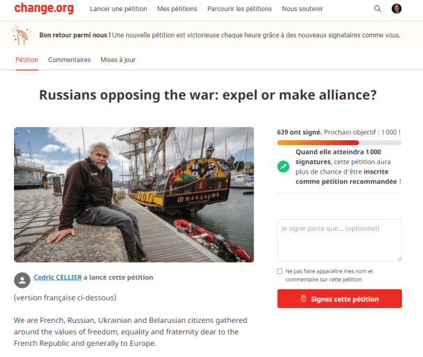 Petition for the Shtandart.