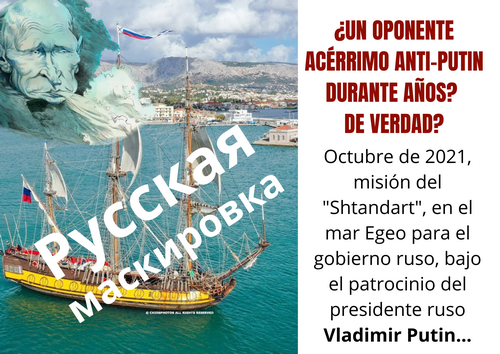 Russian frigate shtandart, a job for putin