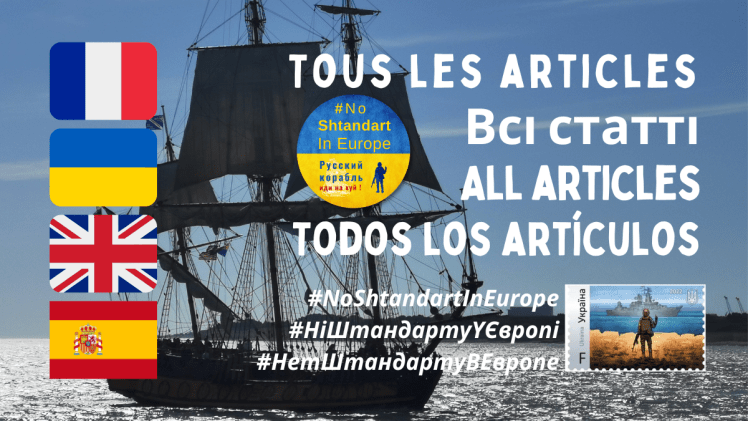 No Shtandart in Europe