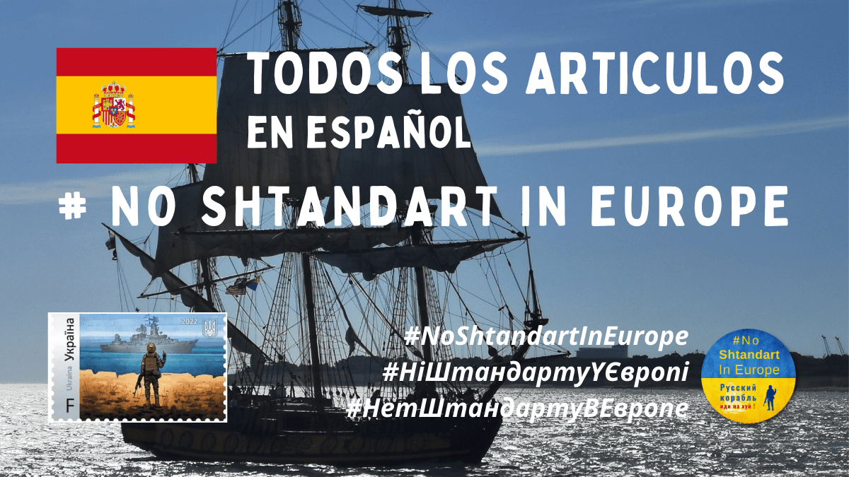 TODOS LOS ARTICULOS en español, NO SHTANDART IN EUROPE
