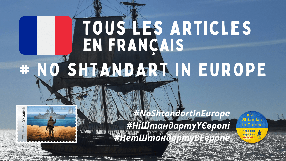 Tous les articles en français, no Shtandart In Europe