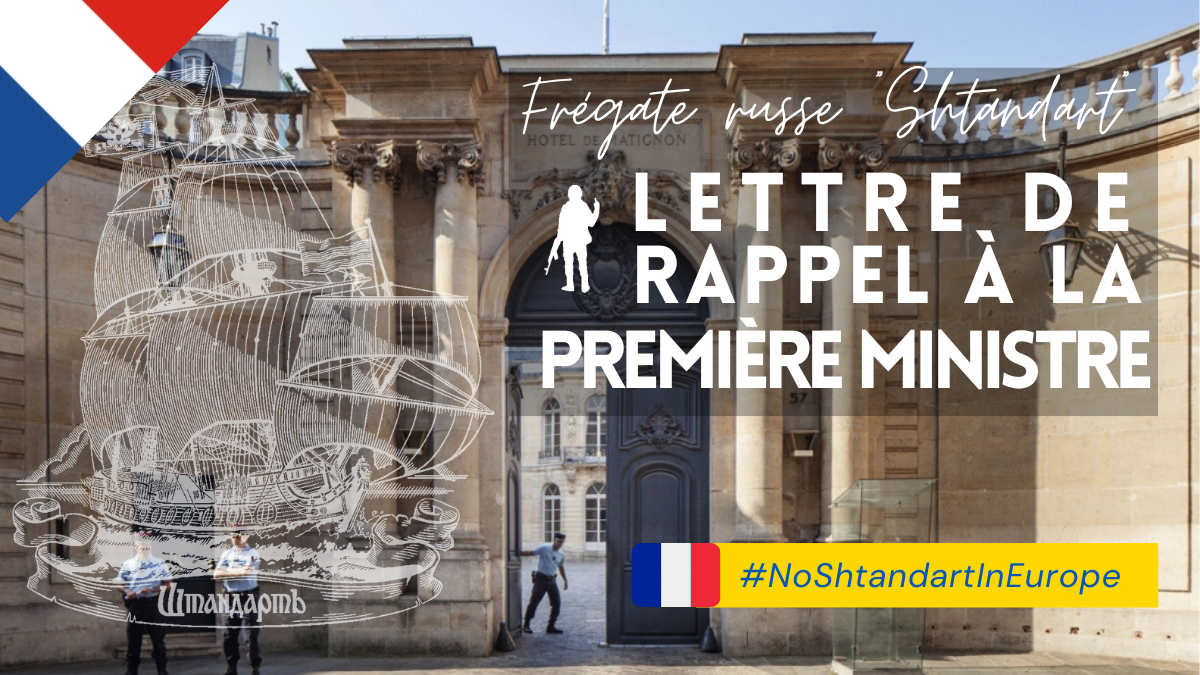 Affaire du navire russe Shtandart, lettre de rappel à la Première ministre
