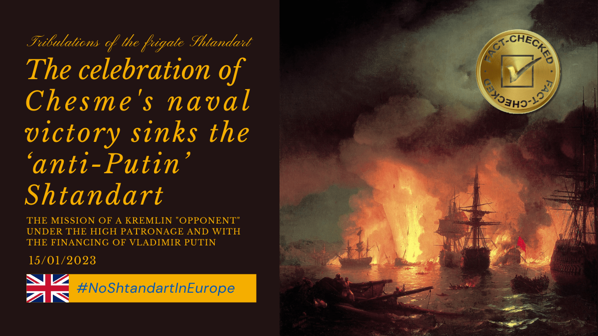 Vladimir Martus and the “Shtandart” on a mission of diplomatic representation under the auspices and with the financing of Putin, October&nbsp;2021.