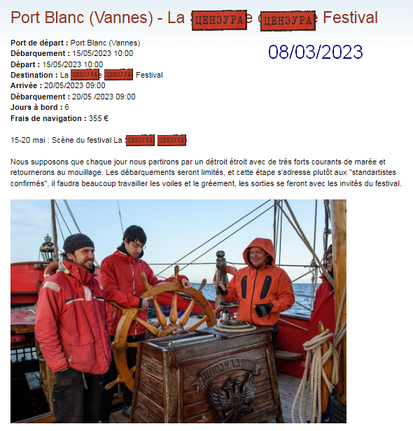 Vladimir Martus vend déjà des embarquements sur le Shtandart pour la Semaine du Golfe.