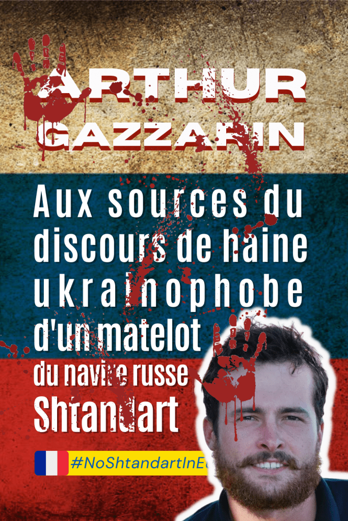 Arthur Gazzarin sur le Shtandart