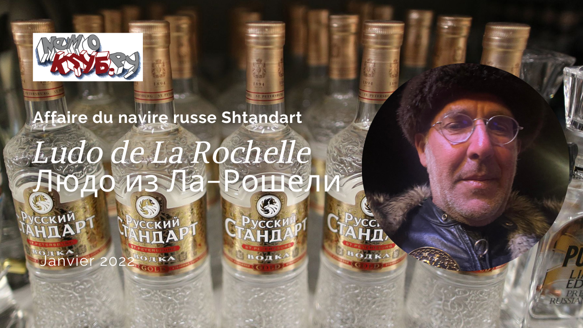 Ludovic Pacciarella alccol, femmes et URSS 