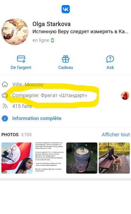 Olga Starkova administratrice de la page de la frégate Shtandart.