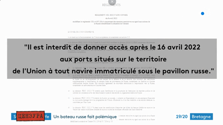 Semaine du Golfe, texte des sanctioons contre le Shtandart