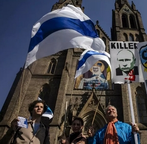 Shtandart, drapeau des opposants russes