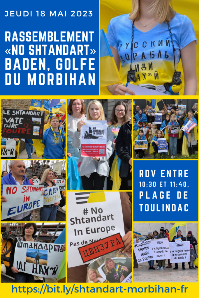 Journée semaine du golfe du morbihan, no Shtandart