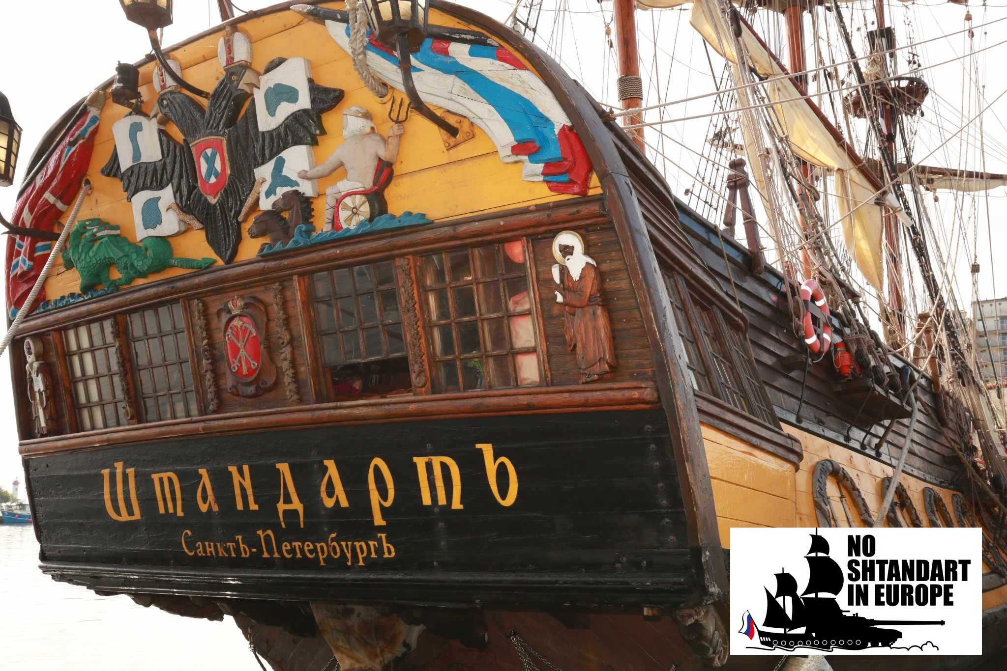 Shtandart à Saint-Nazaire, poupe