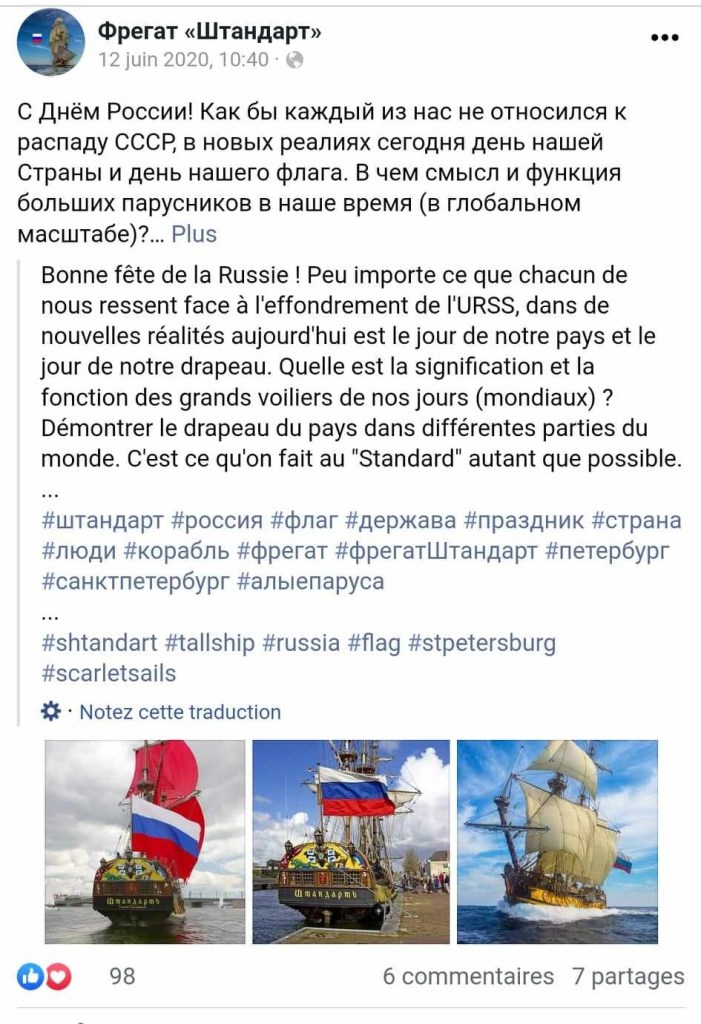 Shtandart drapeau russe