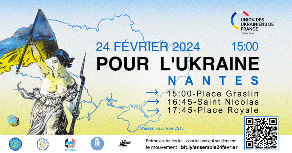 Nantes manifestation contre la Russie et pour soutenir l'Ukraine, 24 février 2024