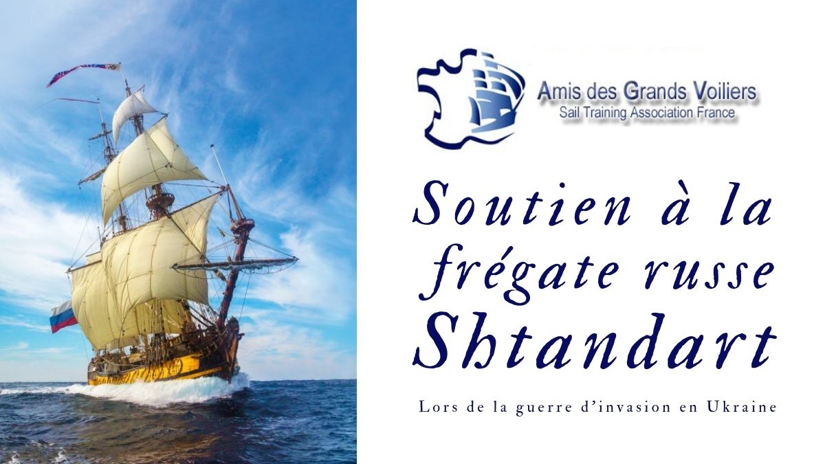 Association Amis des grands voiliers : réseau d’influence du Shtandart