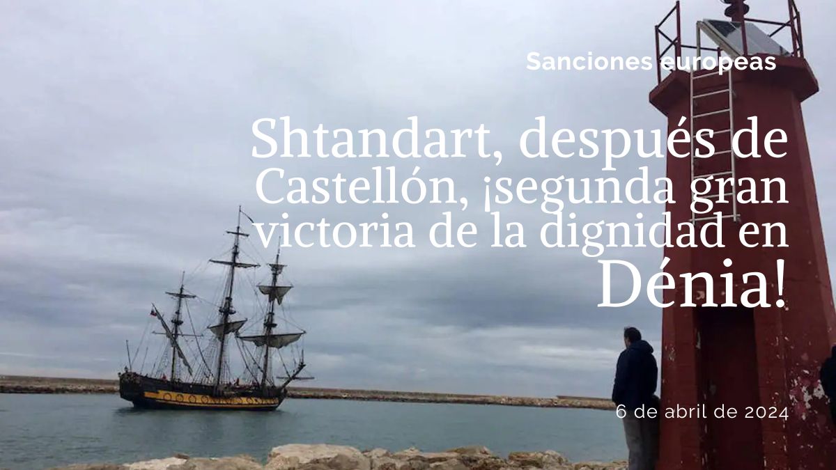 Shtandart, después de Castellón, ¡segunda gran victoria de la dignidad en Dénia!