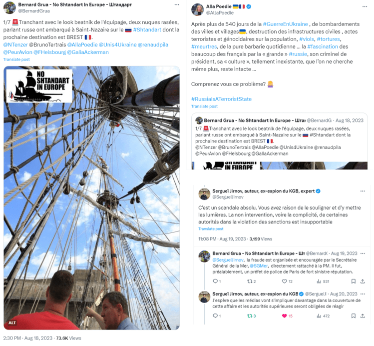 Shtandart Saint-Nazaire