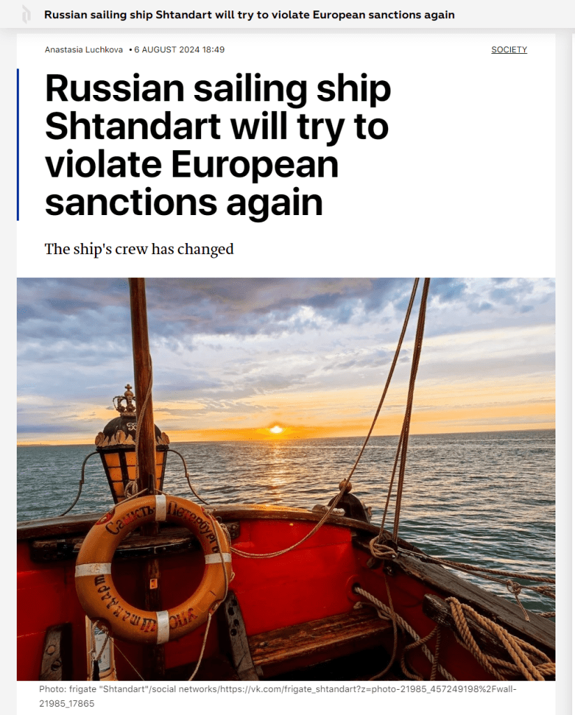 Shtandart, Spb Dnevnik