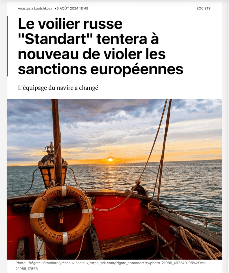 Shtandart, Spb Dnevnik