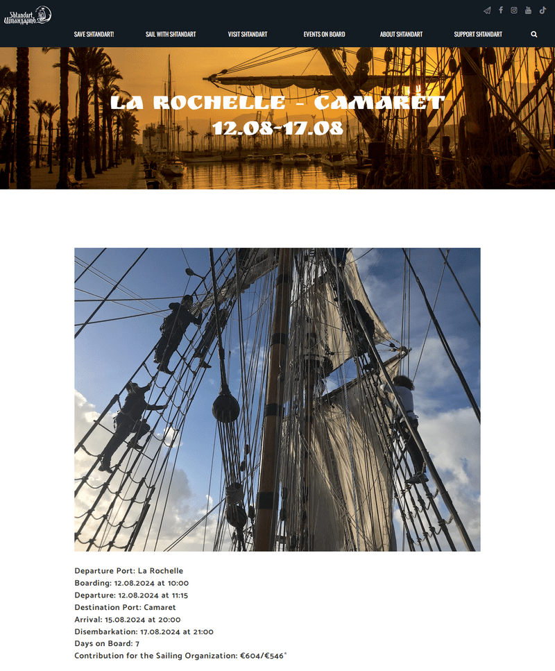 Shtandart, La Rochelle-Camaret voyage