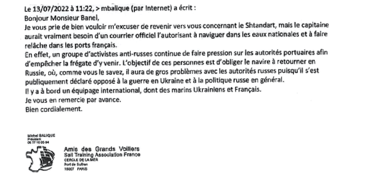 Email de Michel Balique, président de l’association “Amis des Grands Voiliers”, principal lobbyiste et commercial du Shtandart