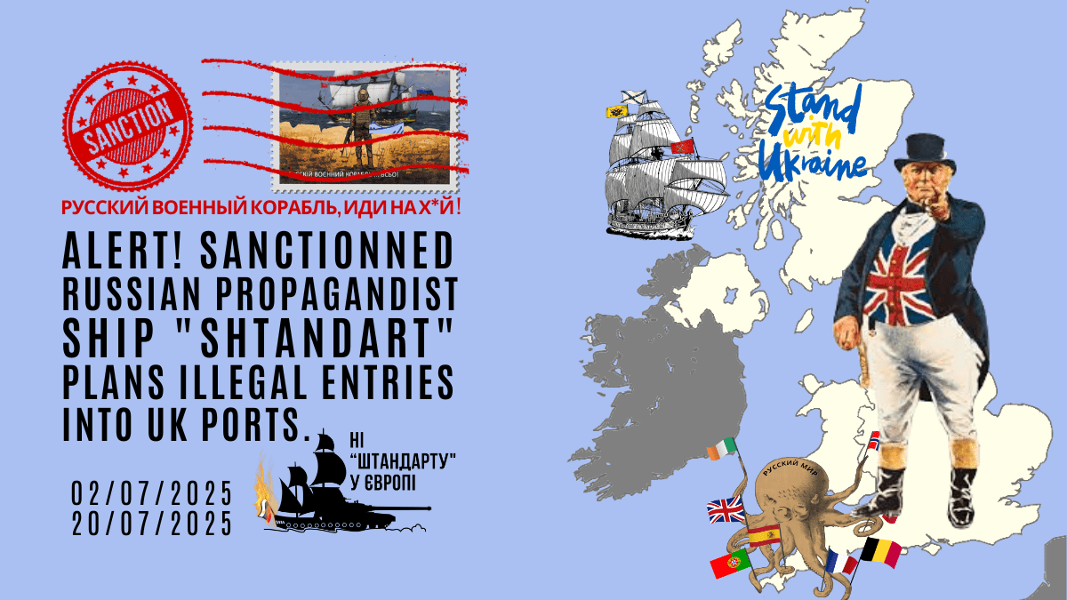 Summer 2025 : Russian ship &laquo;&nbsp;Shtandart&nbsp;&raquo; plans to violate UK port&nbsp;sanctions.